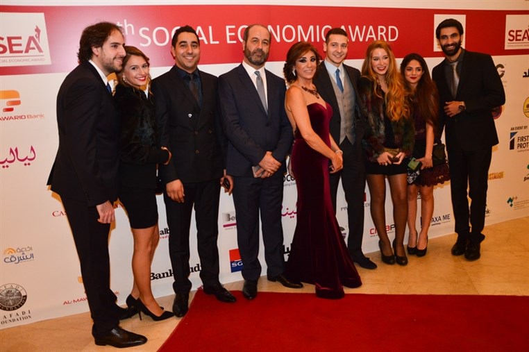 5th Social Economic Award 2015 Part 1
